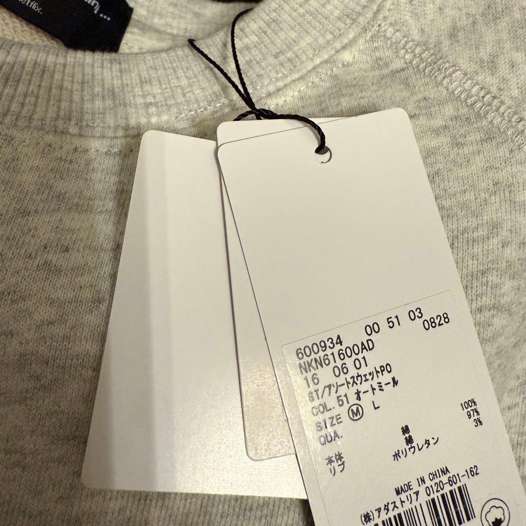 ストレンジャーシングス ニコアンド アソートスウェットプルオーバーオートミールM