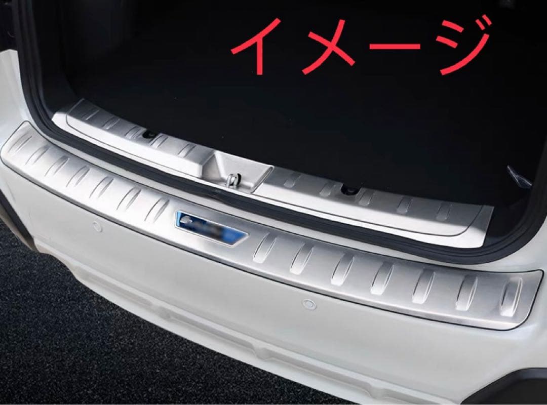 スバル XV GT系 リア内側＋外側バンパーステップガード【E92b】