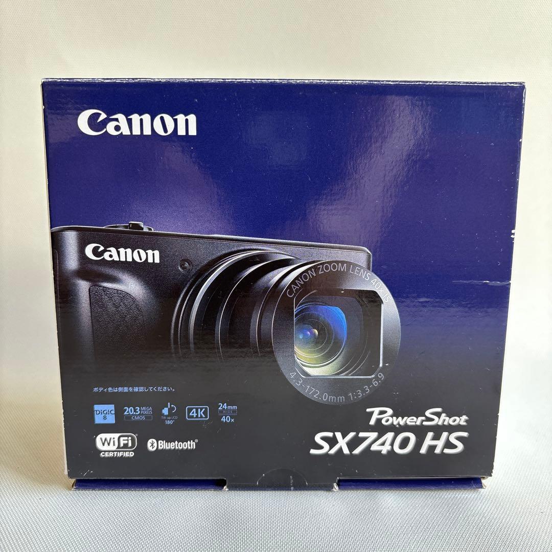 Canon PowerShot SX740 HS シルバー デジタルカメラ