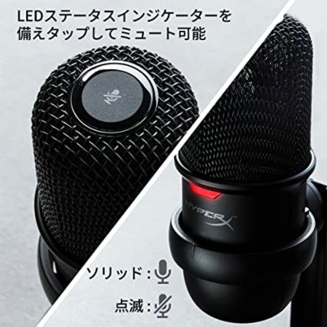 新品HyperXゲーム実況用スターターパック ヘッドセット HBNDL0001