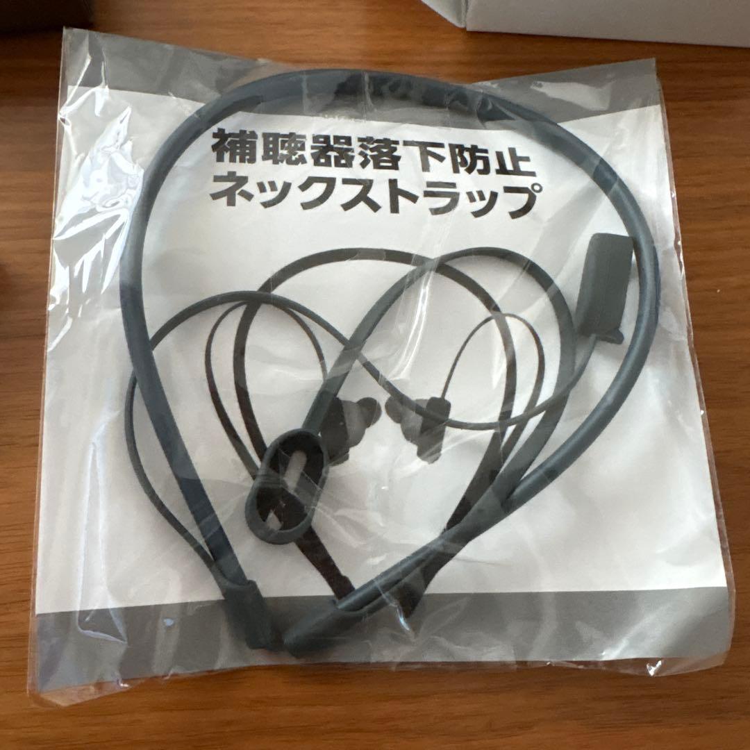 SHARP MH-L1SG ワイヤレスイヤホン SUGOMIMI