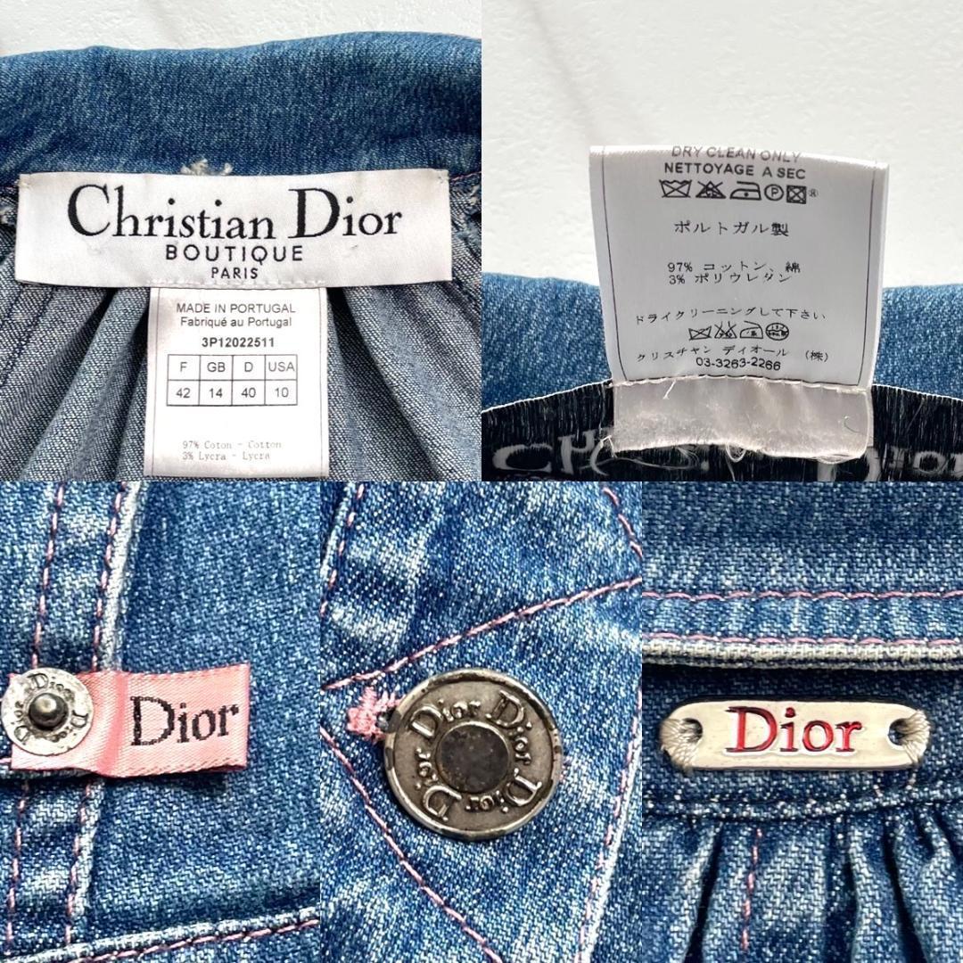 希少　ガリアーノ期　ディオール　デニムジャケット　ストレッチ　ギャザー　XL