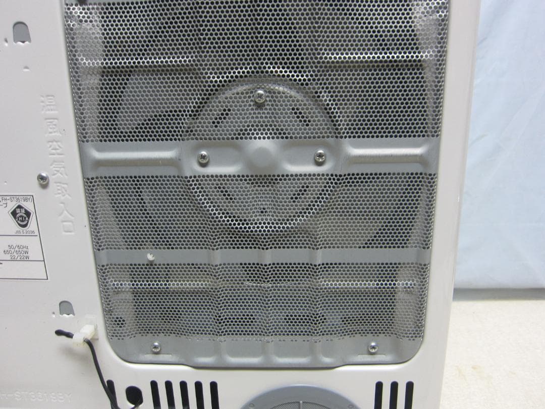 【S9579】整備済 石油ファンヒーター コロナ FH-ST3619E7