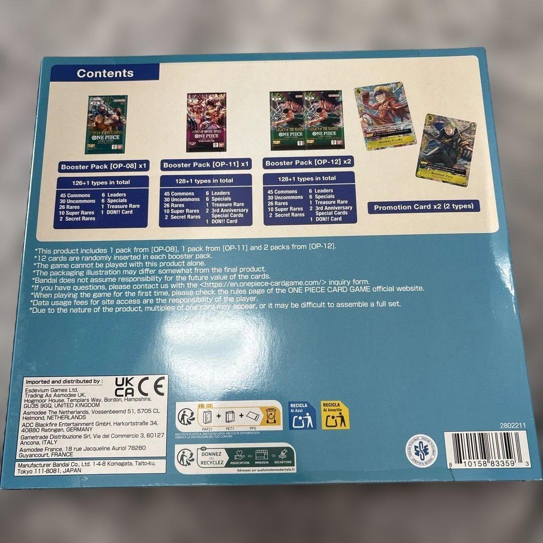 ONE PIECE ILLUSTRATION BOX VOL.3 英語版