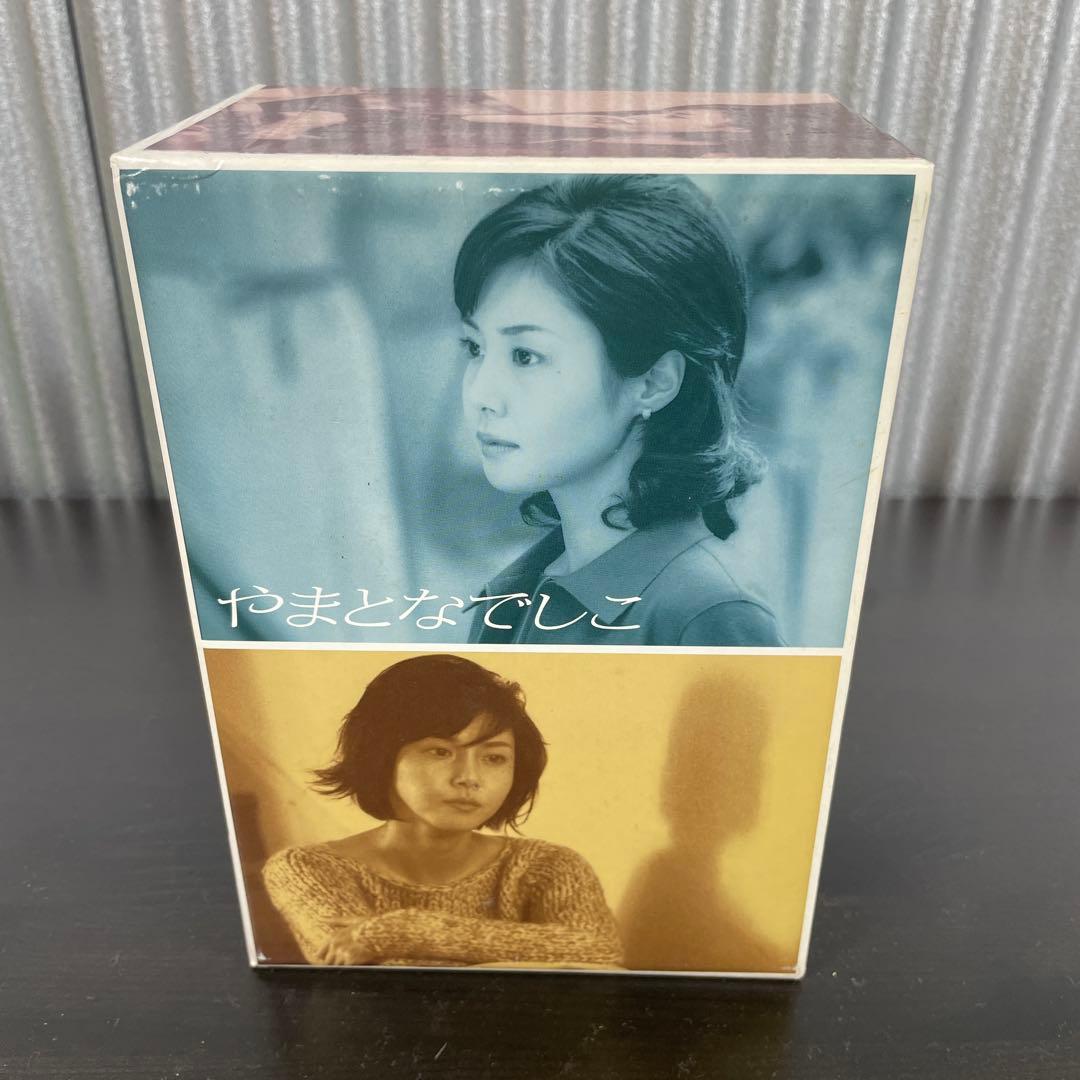 やまとなでしこ　DVD-BOX 6巻セット