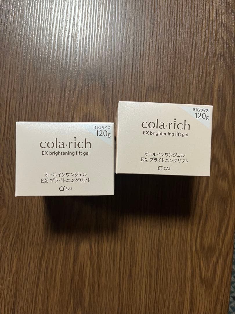 cola.rich EX brightening lift gel 120g×2