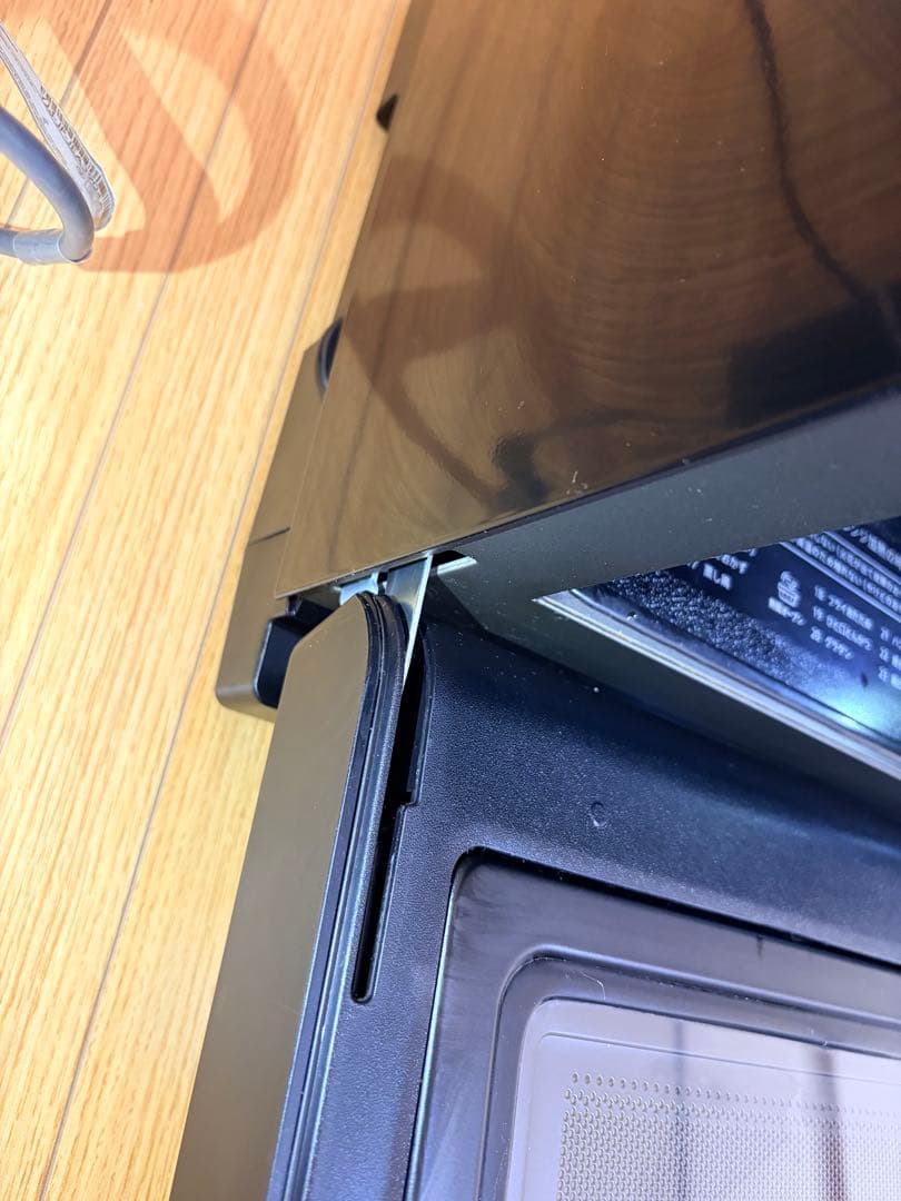 SHARP PLAINLY RE-WF263-B-22年製 動作確認済