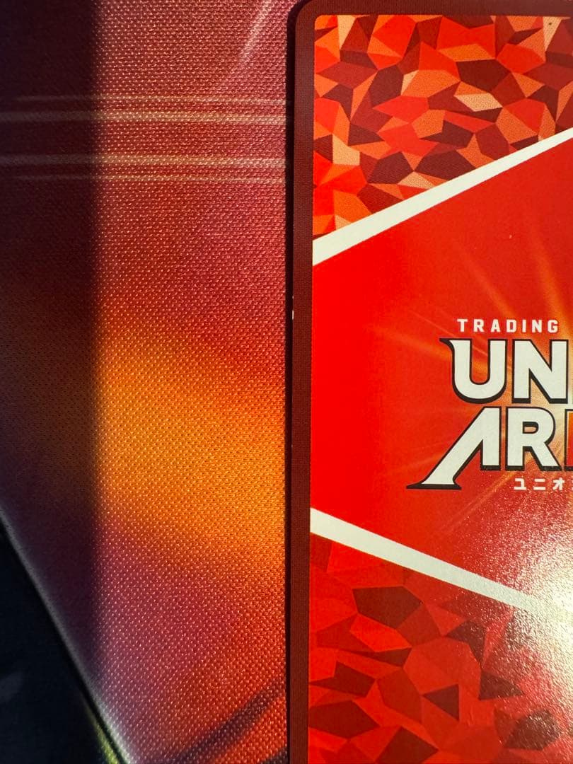 ユニオンアリーナ ユニアリ シャニマス 八宮めぐる 星1 パラレル 4枚セット