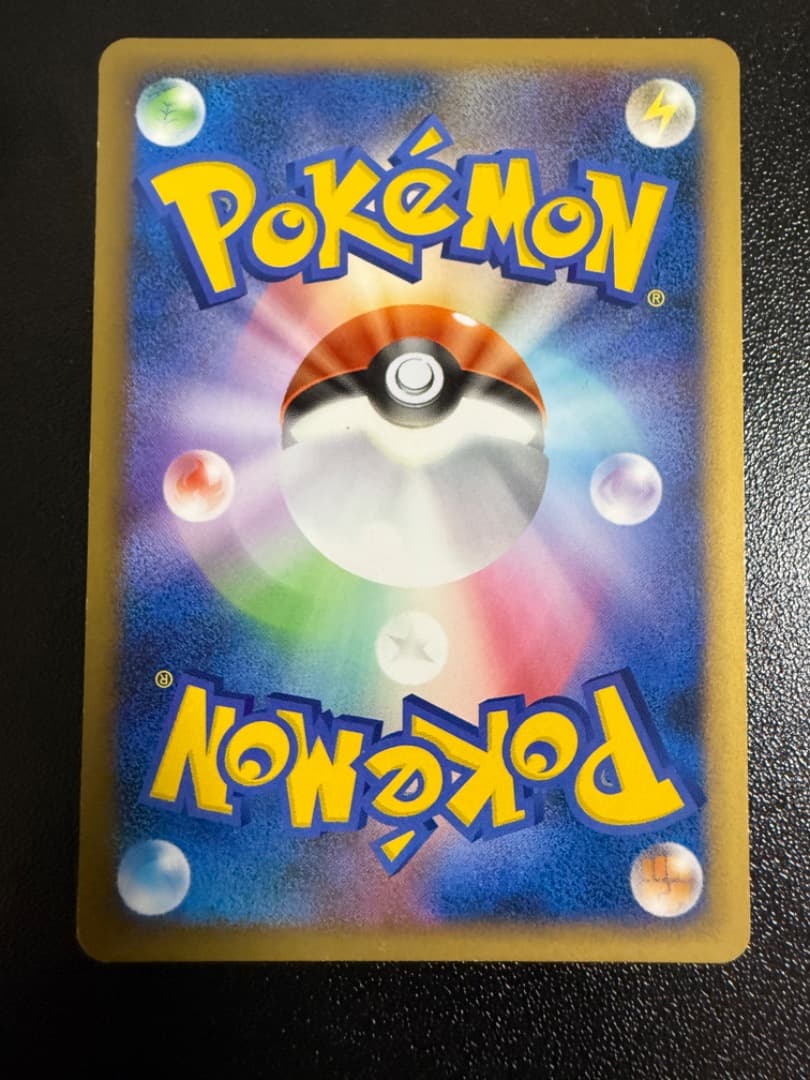 100枚　モンスターボール　ミラーのみ　ダブりなし　まとめ売り　セット　モンボ