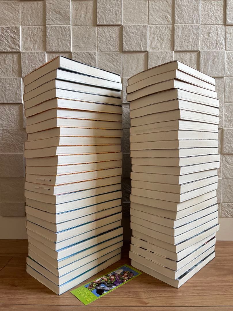 ジョジョの奇妙な冒険　文庫　全巻セット