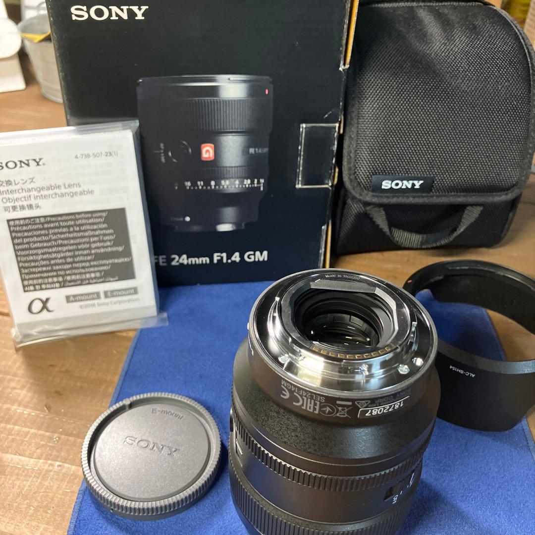Sony FE 24mm F1.4 GM レンズ
