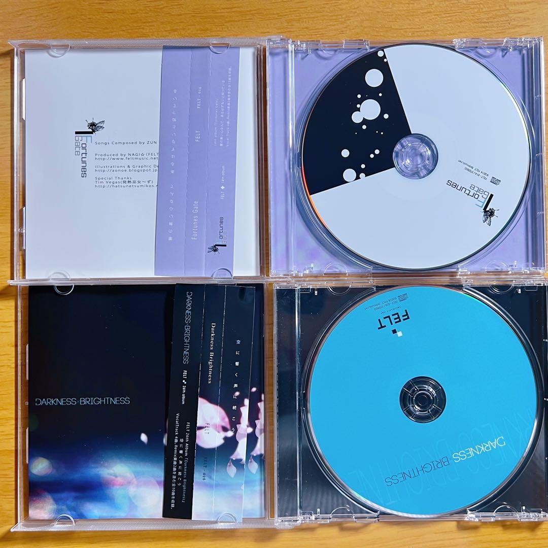 FELT 11枚 まとめ売り 東方Project