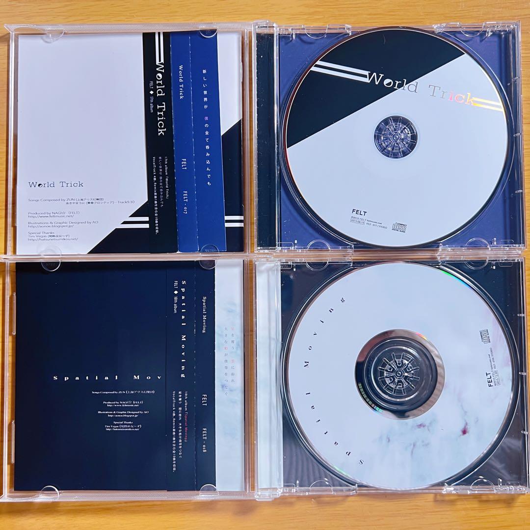 FELT 11枚 まとめ売り 東方Project