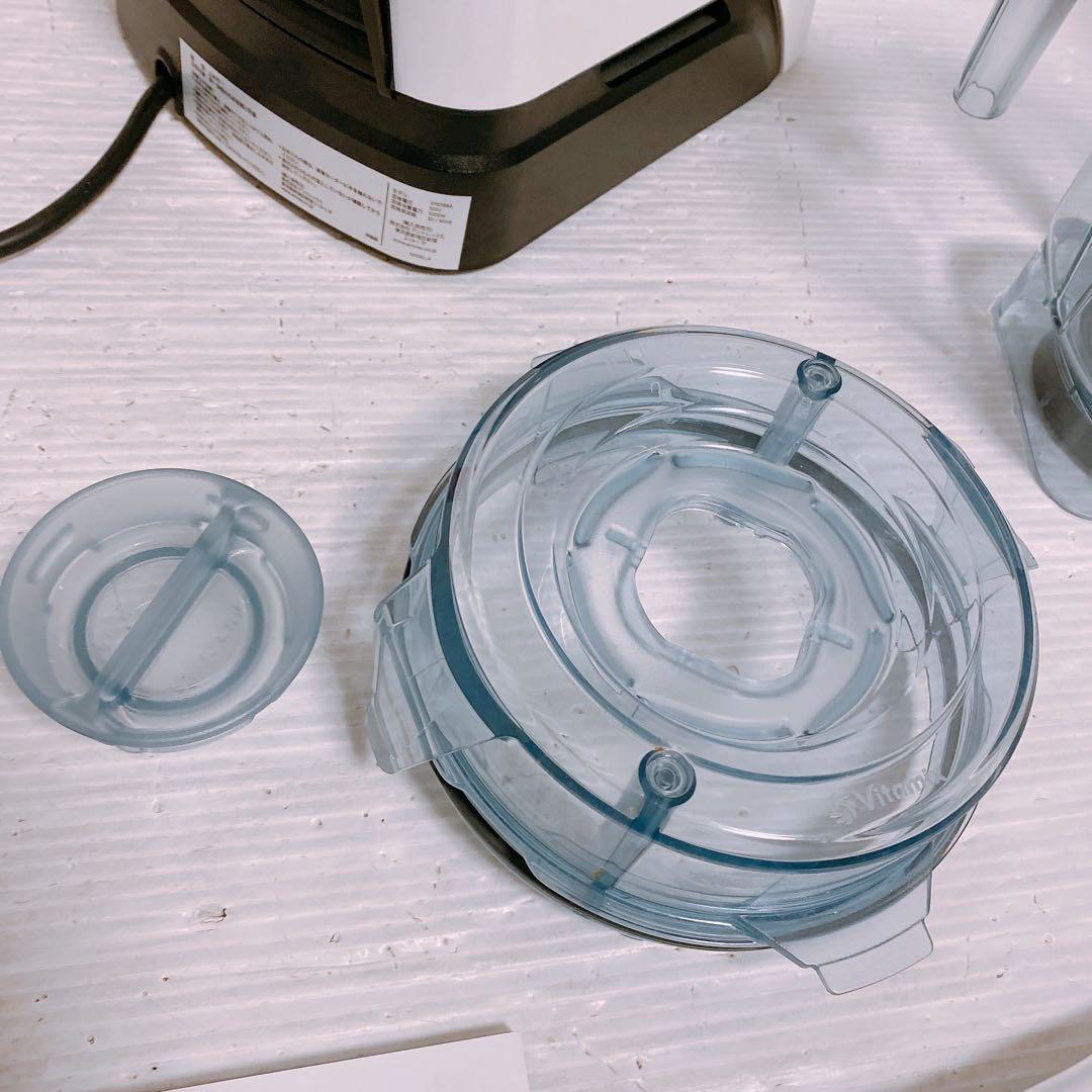 Vitamix A2500i ミキサー VM0188A 日本仕様