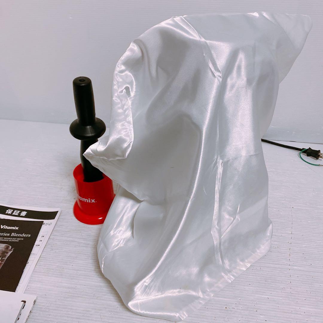 Vitamix A2500i ミキサー VM0188A 日本仕様