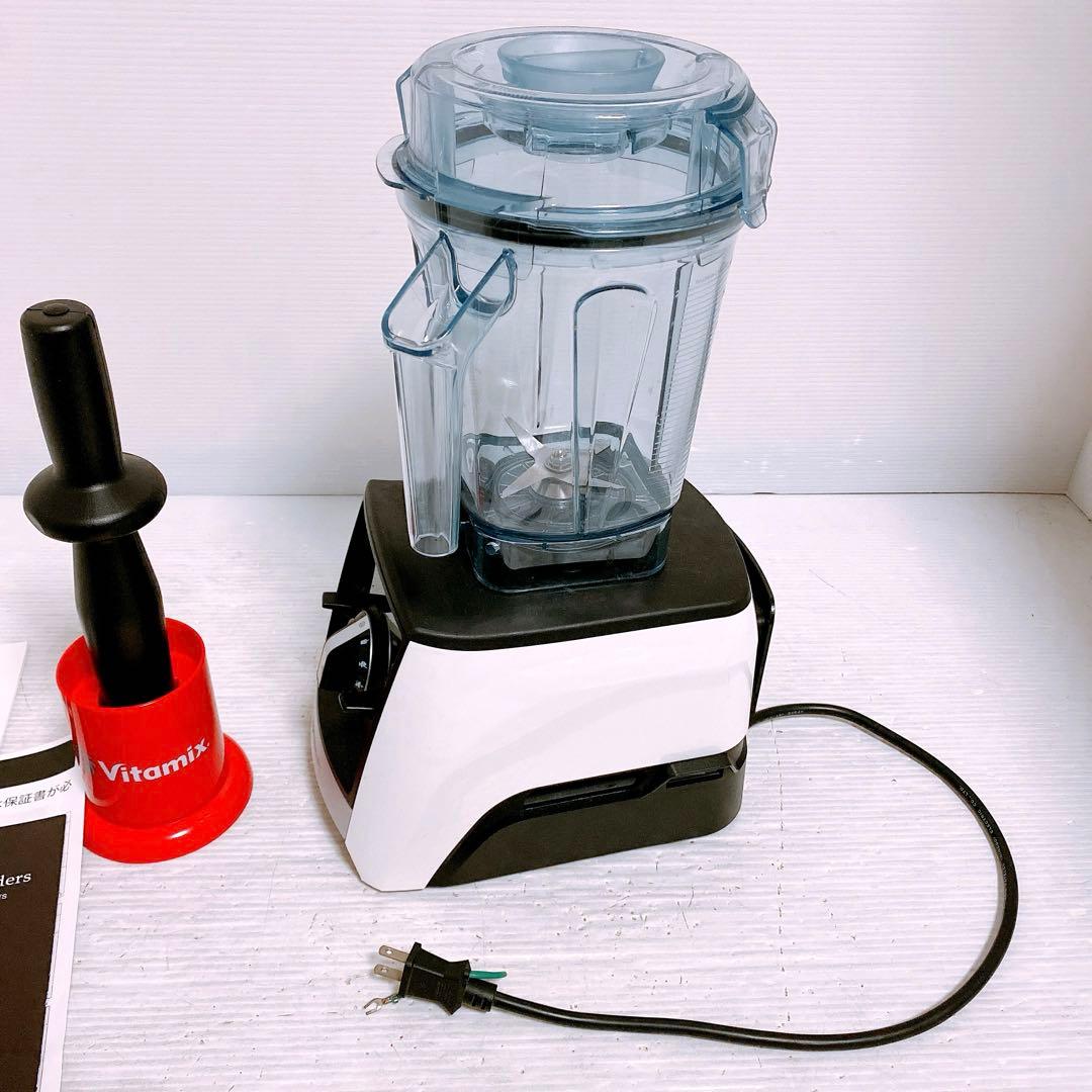Vitamix A2500i ミキサー VM0188A 日本仕様