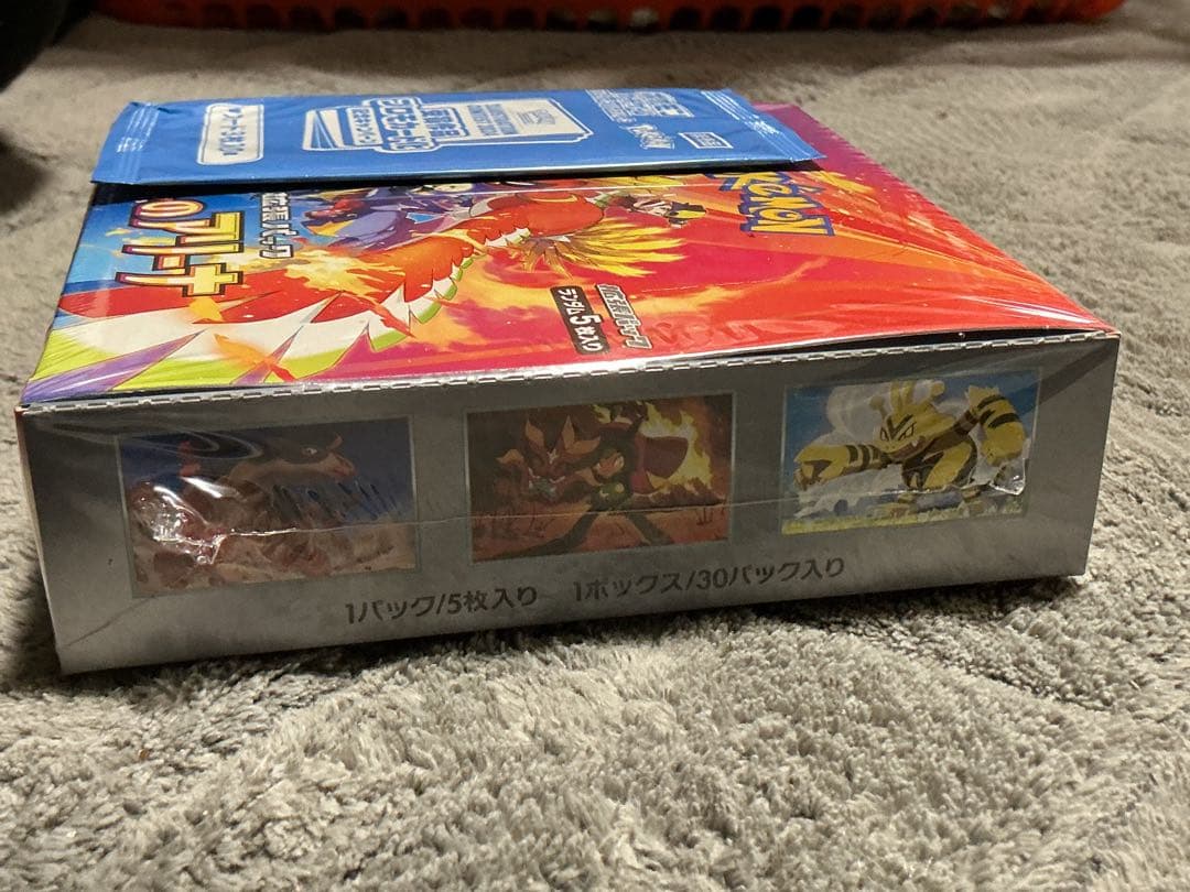 【プロモ付き】熱風のアリーナ 未開封BOX シュリンク付き　ポケセン産