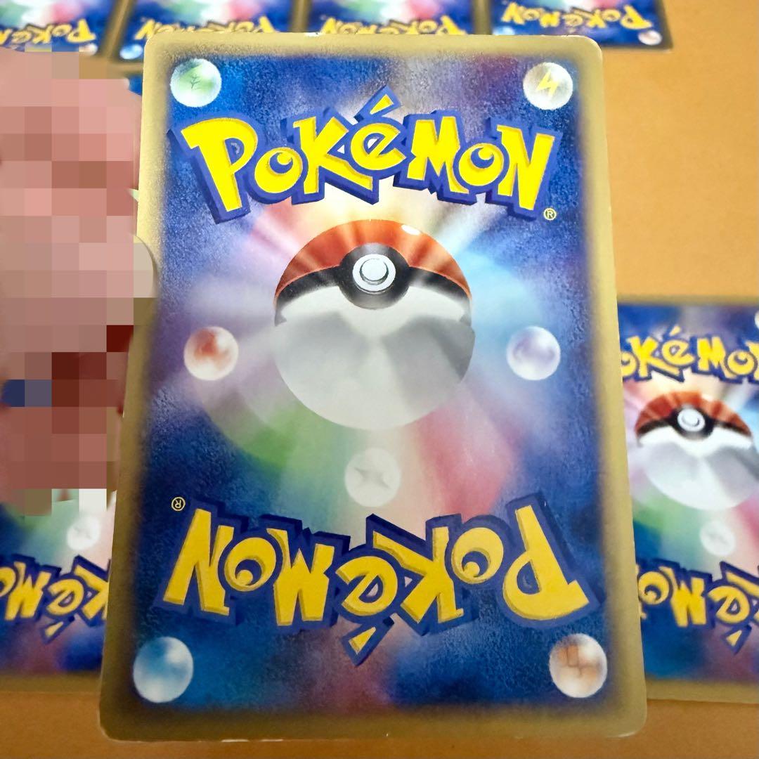 【進化ライン】ポケモンカード eカード フシギバナ リザードン バクフーン 連番