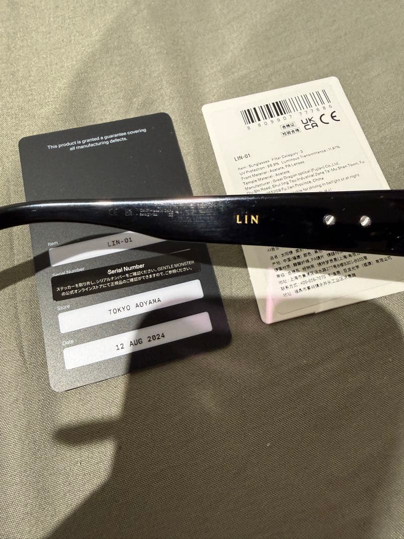 GENTLE MONSTER LIN-01 ブラック サングラス