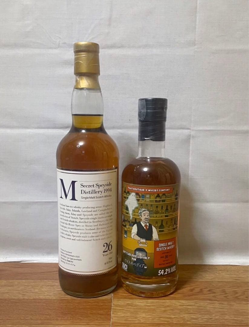 ウィスキペディアPB シークレットスペイサイドM 26年&スペイサイド20年