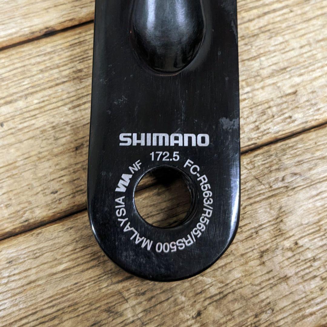 Shimano 105 5800 MIXコンポセット