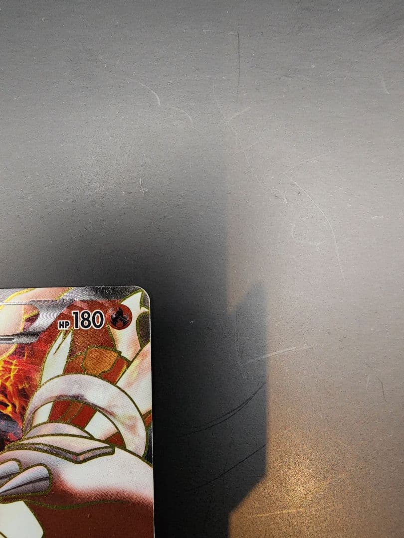 レシラム EX プロモカード