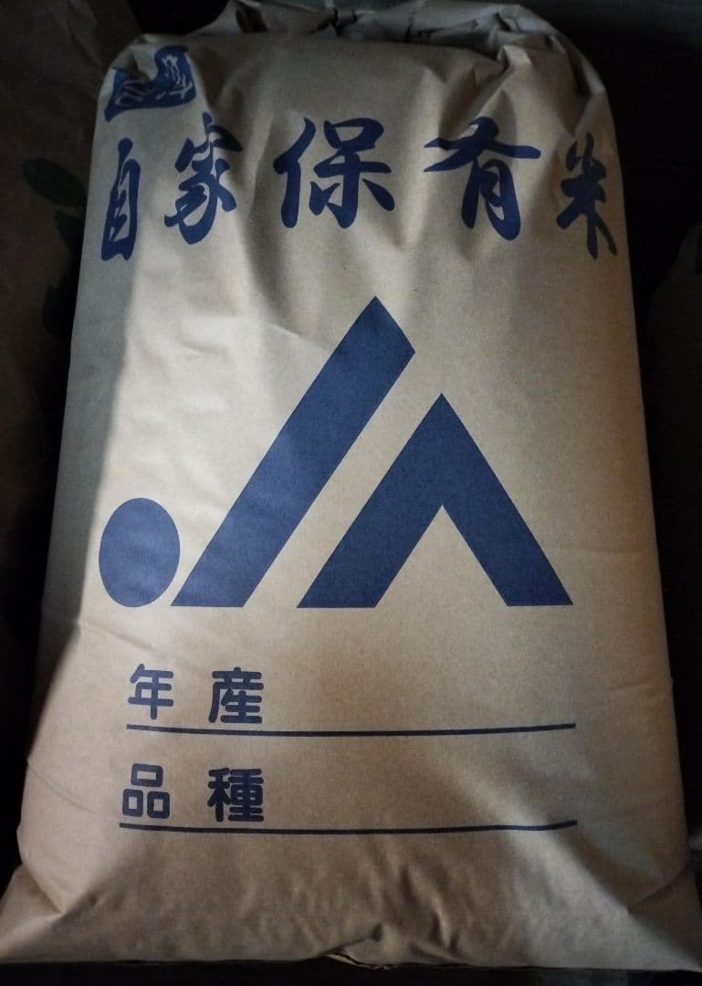 令和7年産会津コシヒカリ 新米　30kg玄米　精米可　冷蔵保存