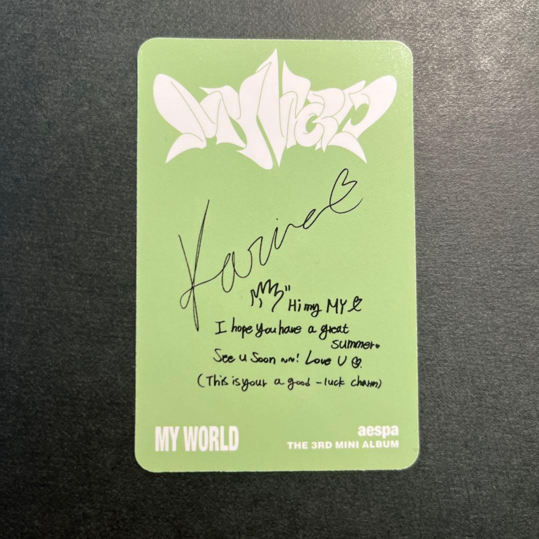 aespa カリナ　トレカ　walmart