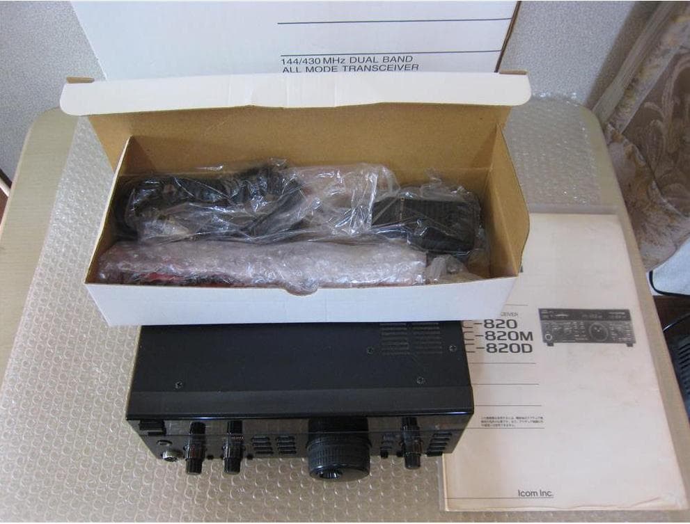 Icom IC-820 １０W　U/V オールモード機　トランシーバー　元箱付き