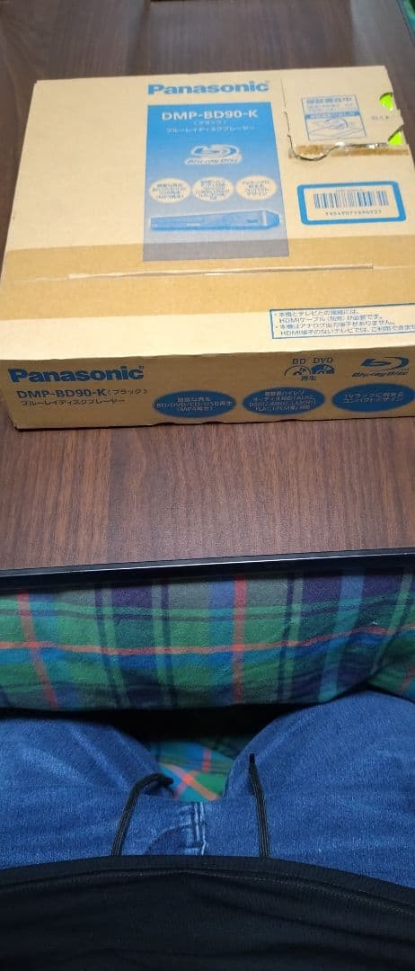 Panasonic DMP-BD90-K Blu-rayプレーヤー
