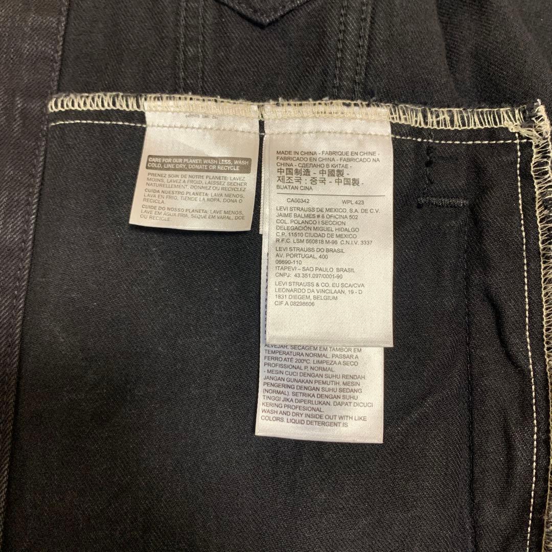 リーバイス 72334-0144 ブラック デニムジャケット 古着 M 黒