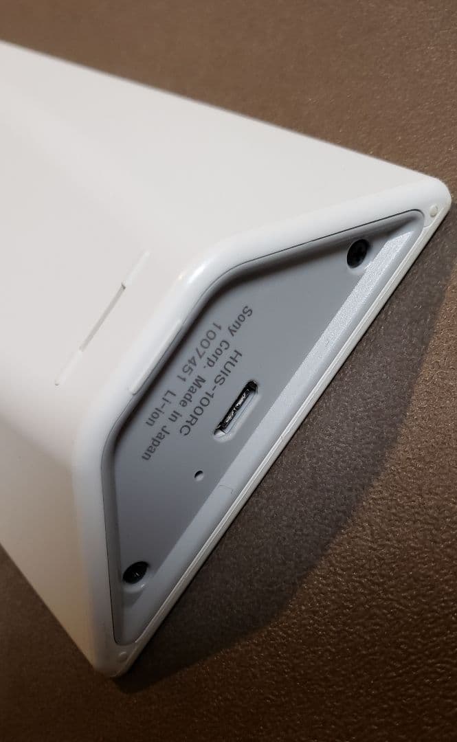 美品 SONY HUIS ハウス 学習マルチリモコン　HUIS-100RC