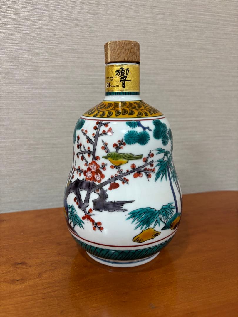 サントリーウイスキー　響２１年　九谷焼【空瓶】