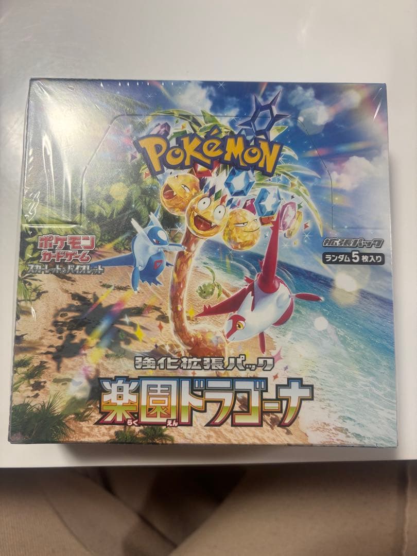 も*び様 ポケモンカード　楽園ドラゴーナボックスシュリンク付き未開封