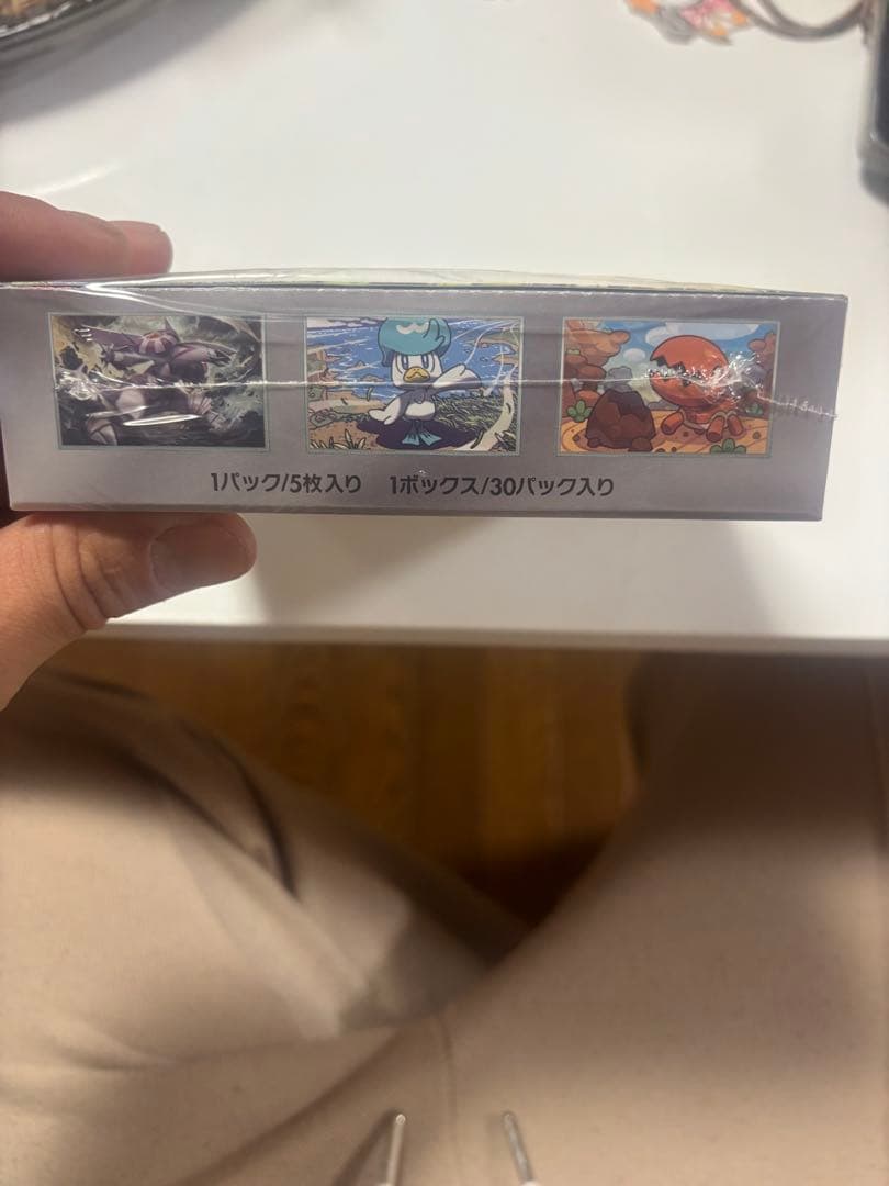 も*び様 ポケモンカード　楽園ドラゴーナボックスシュリンク付き未開封