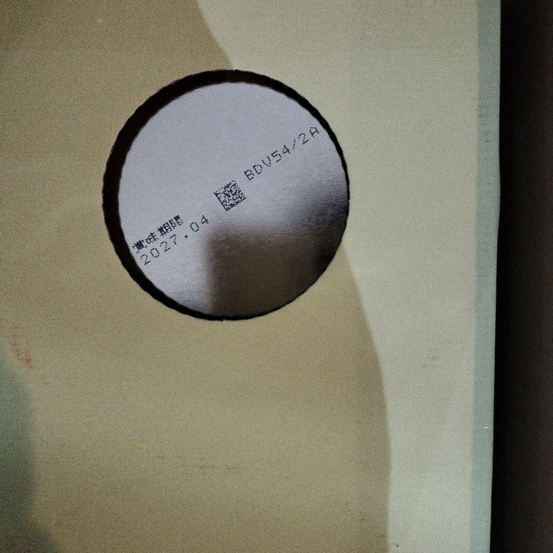 明治ほほえみ 800g 8個セット