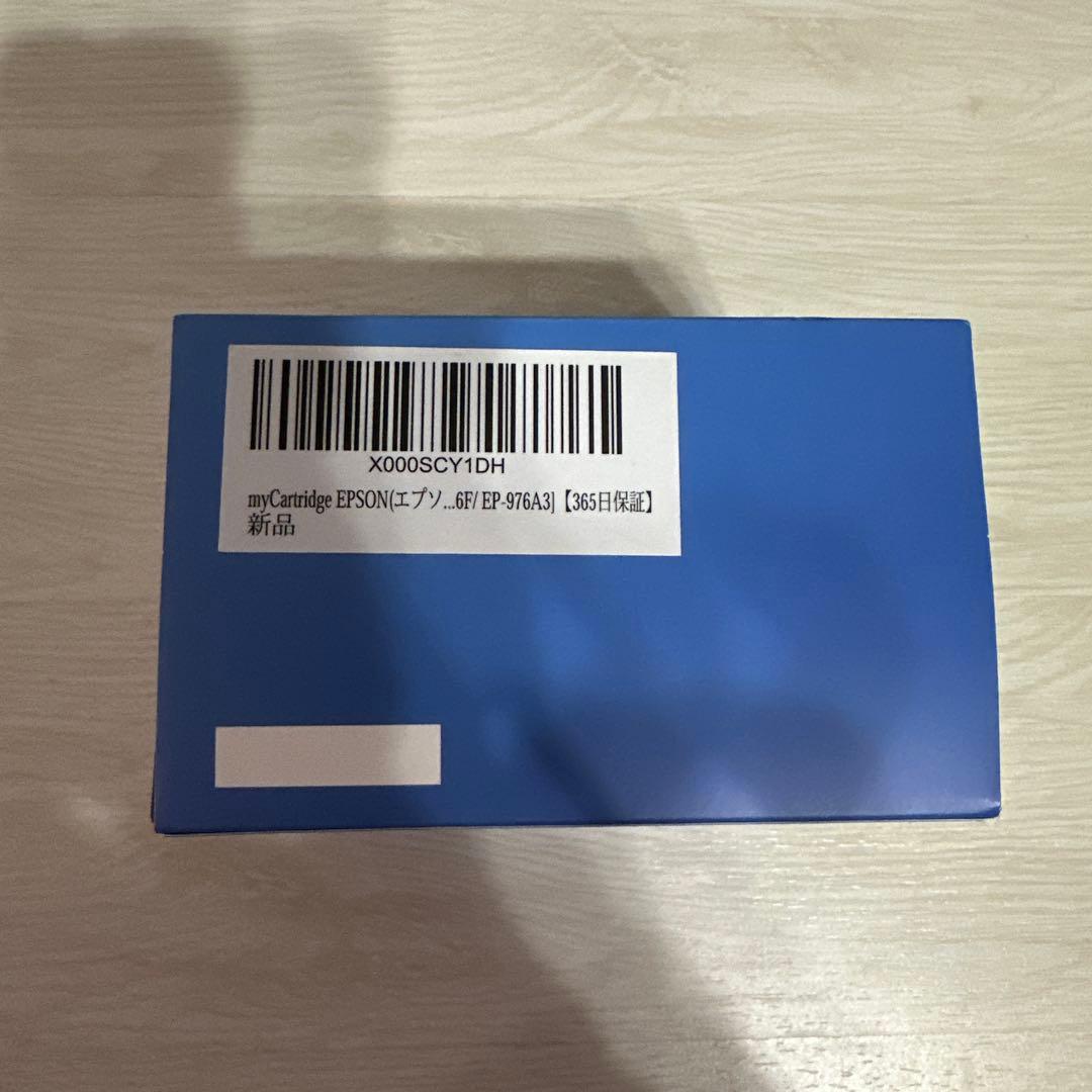 新品myCartridge互換カートリッジIC6CLI70L中古エプソンプリンタ