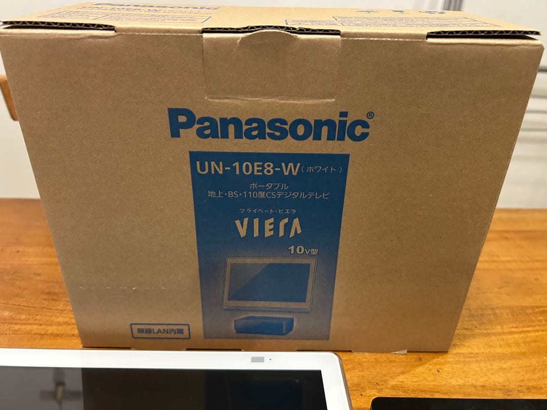 Panasonic ポータブルテレビ UN-10EB-W