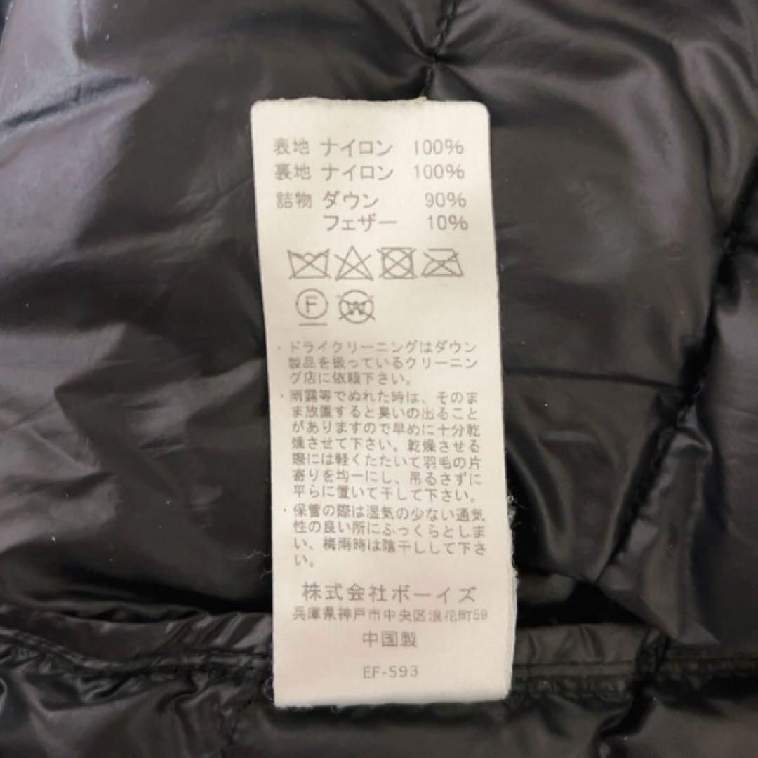 ダントン　DANTON インナーダウン　クルーネック　ベスト　ブラック