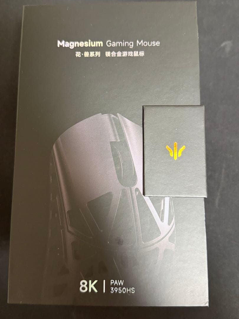 BeastX Pro 8K ブラック　穴なし