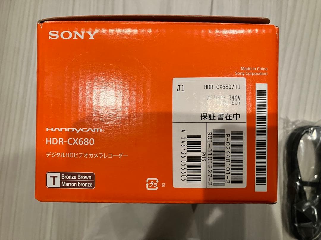 【美品】SONY　ハンディーカム　HDR-CX680 ブロンズブラウン