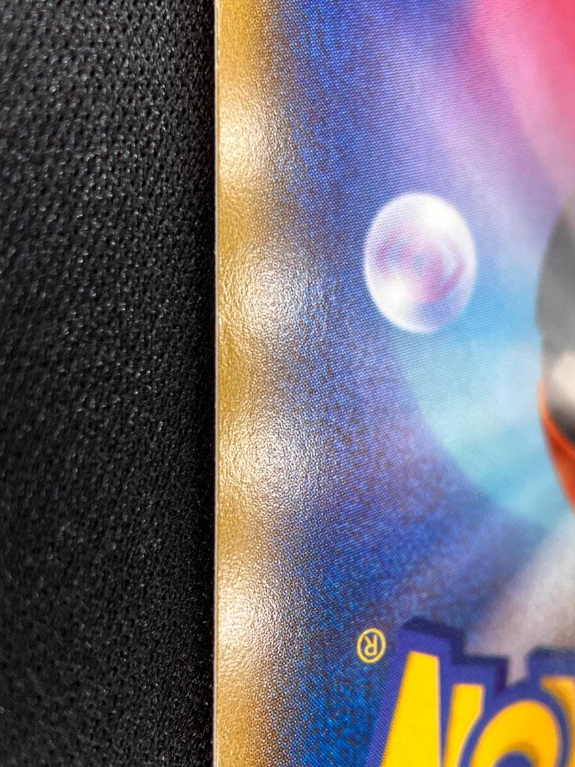 マグマ団のグラードン EX 1st ed 015/034 CP1