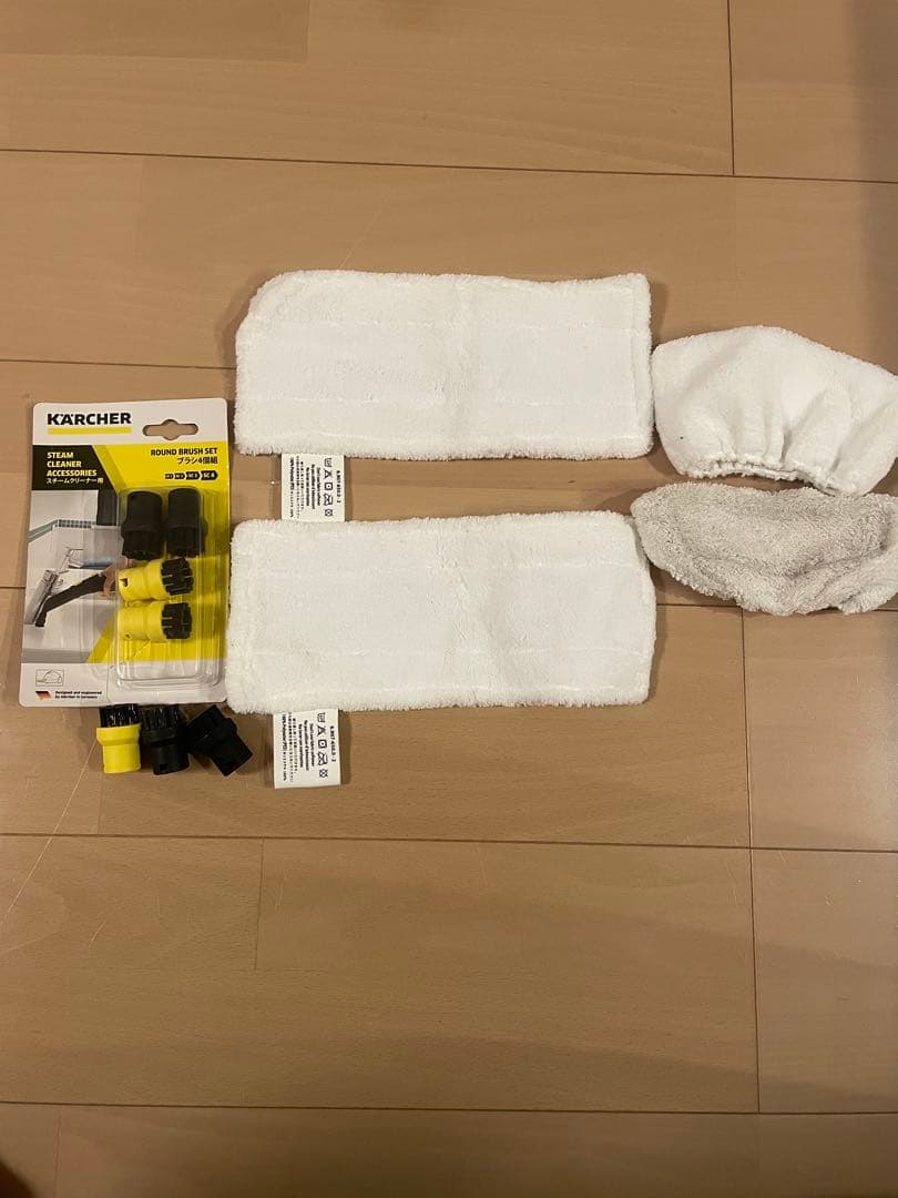 KARCHER SC 1 EasyFix プレミアムスチームクリーナー本体