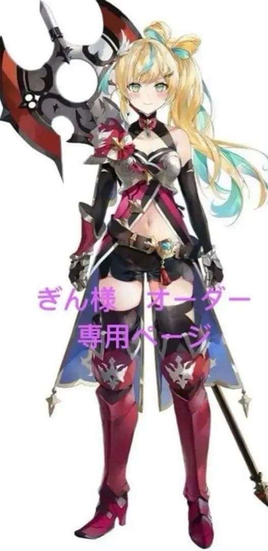 ぎん様　オーダー専用ページ　にじさんじ　立伝都々　指部分のアーマー前金