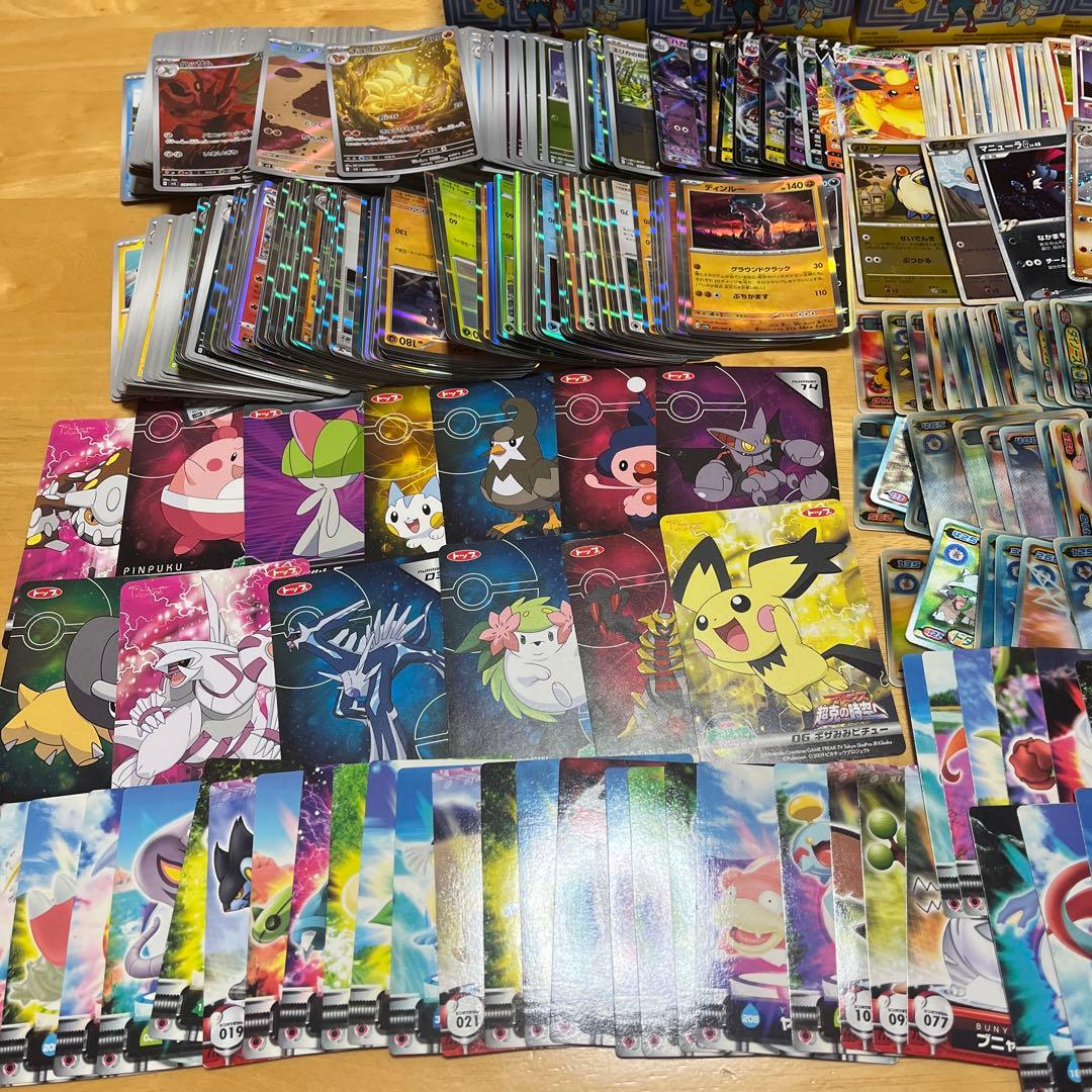 ポケモン グッズ まとめ売り レトロ 昔