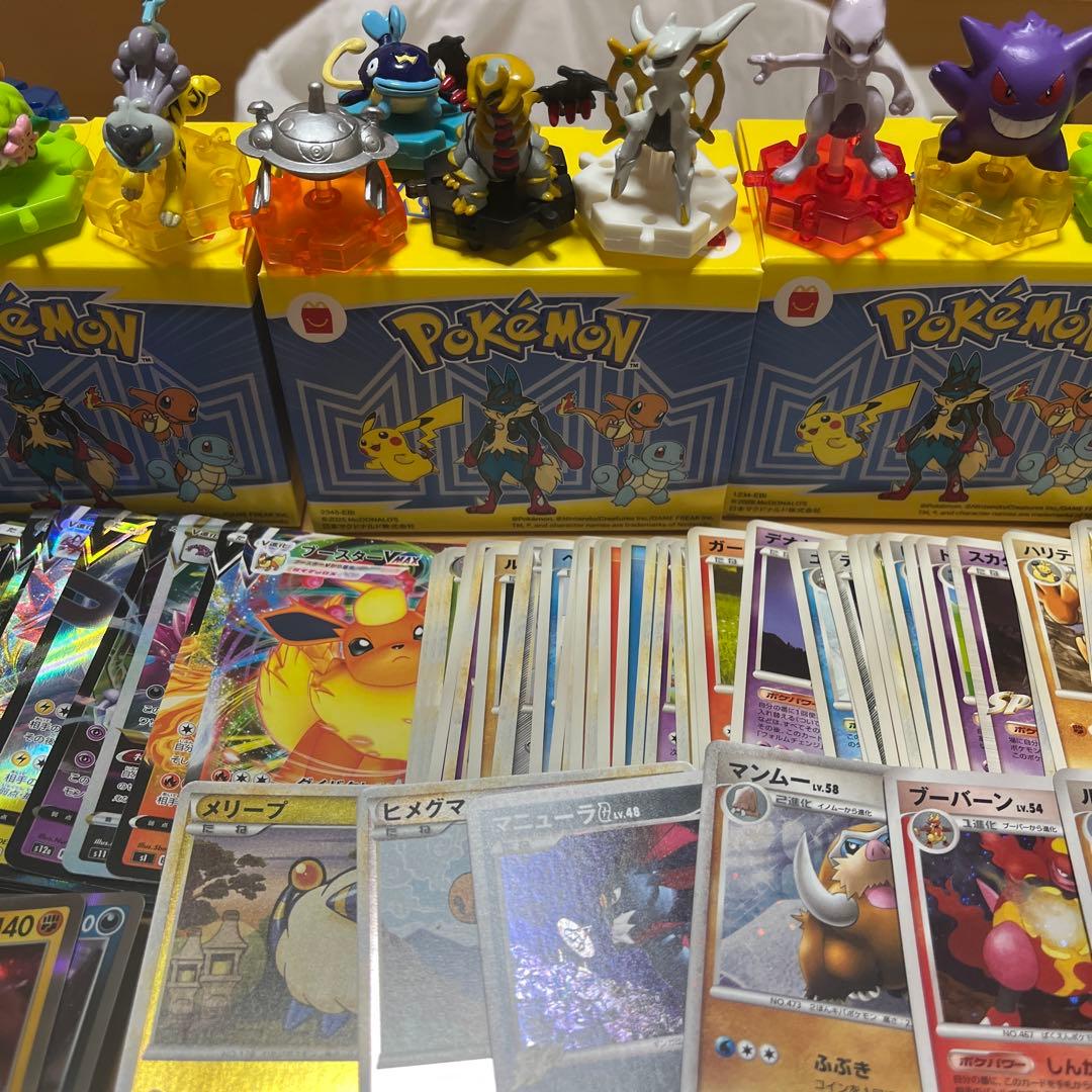 ポケモン グッズ まとめ売り レトロ 昔