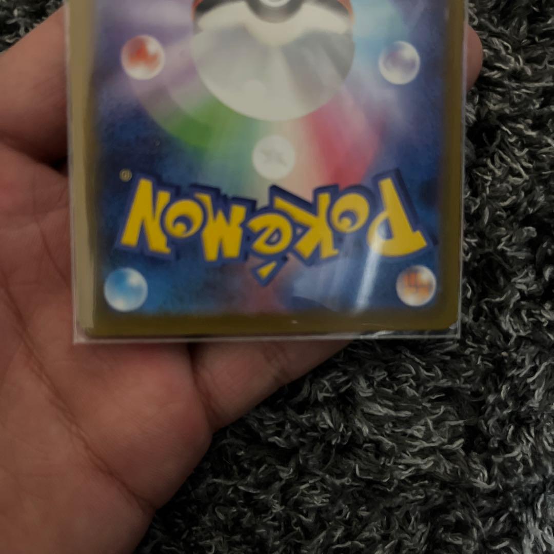 ゾロアークEX sar