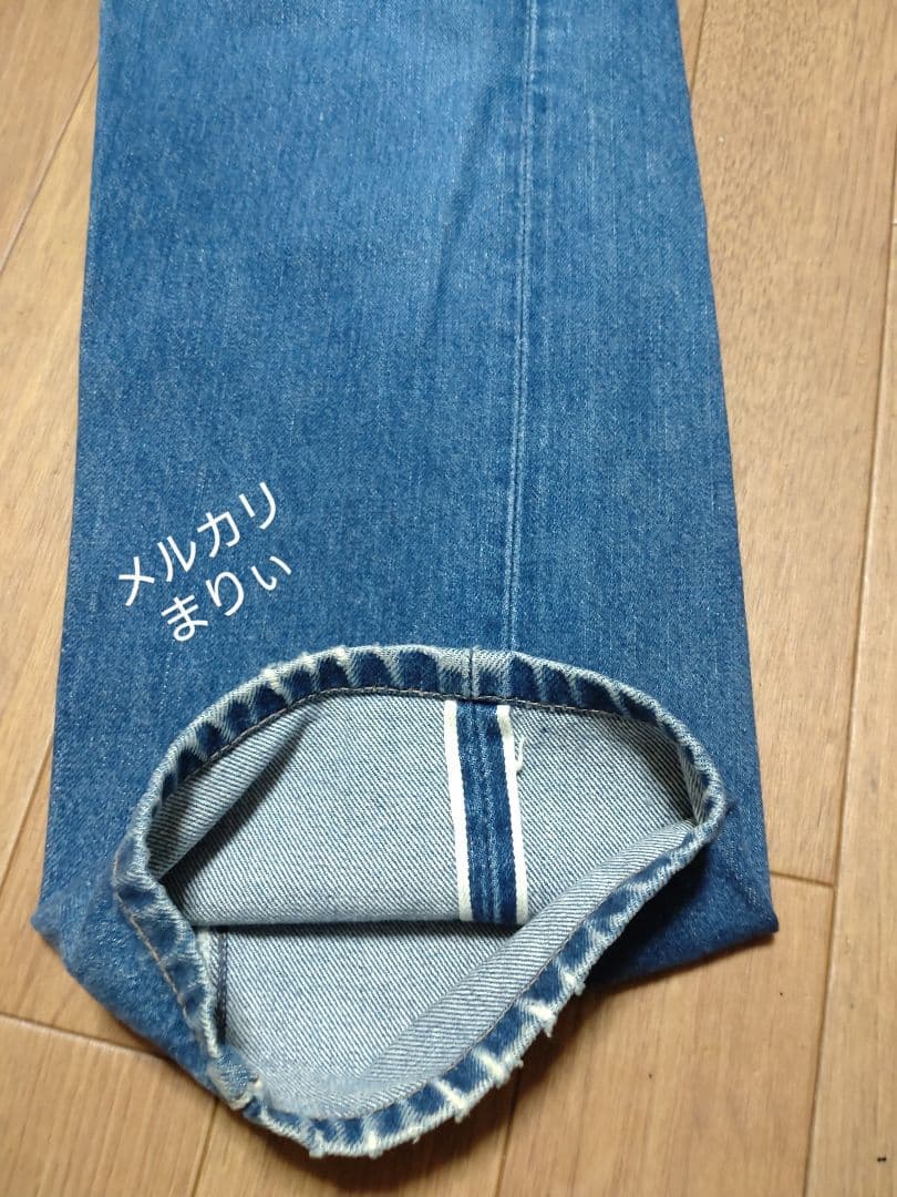 Levi's 501赤耳555 USA工場製　稀少　ストレートデニム