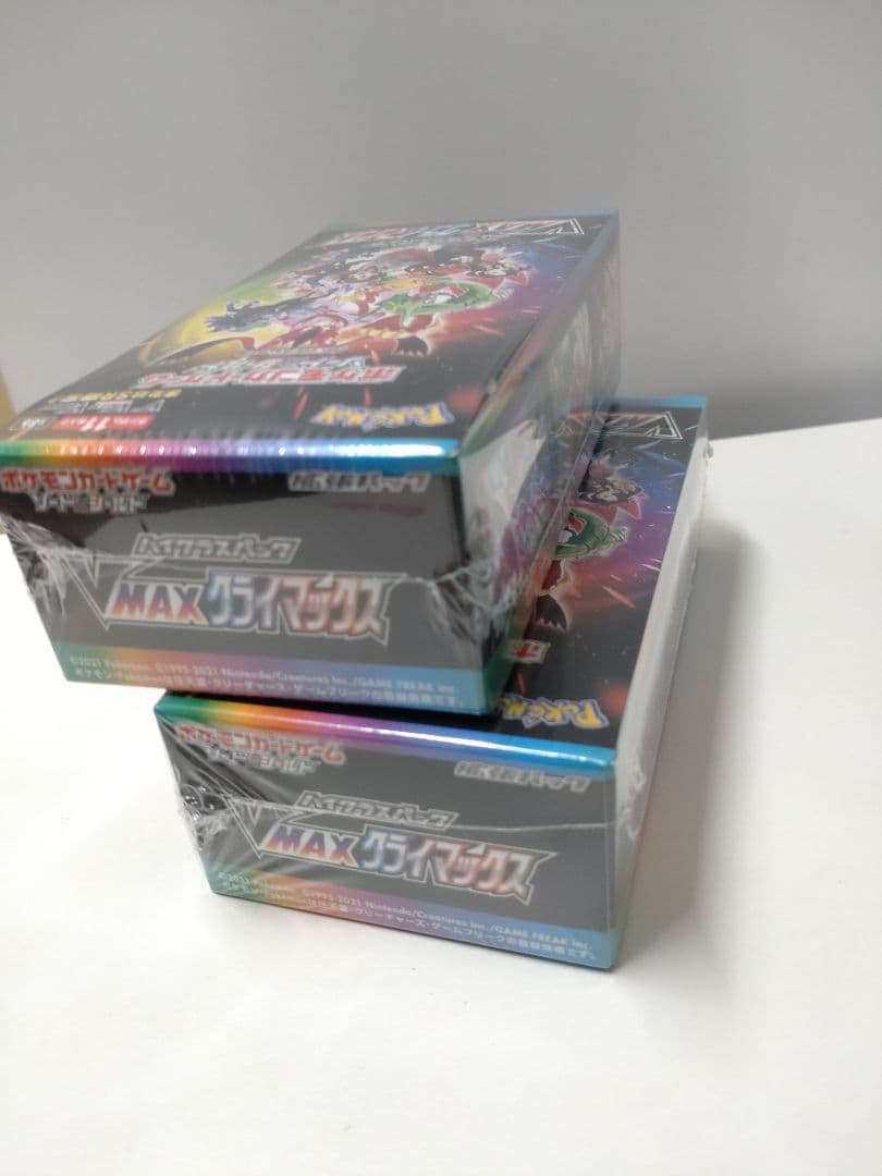ポケモンカードゲーム VMAXクライマックス BOX 2個