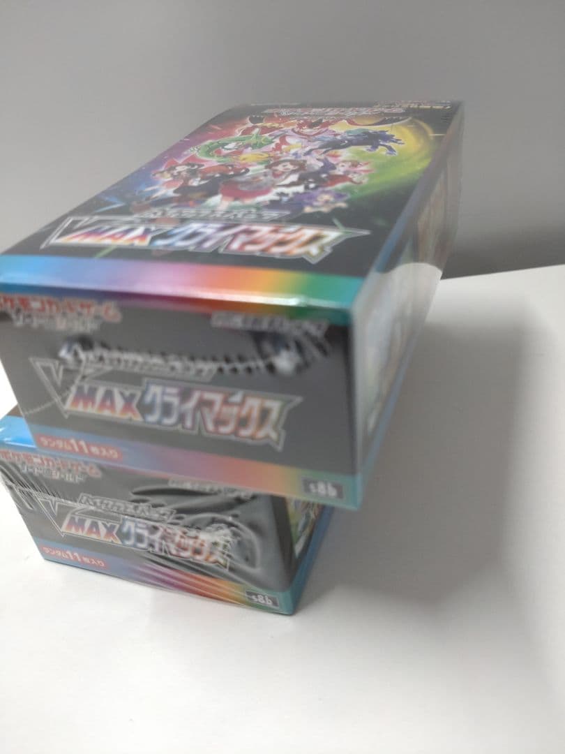 ポケモンカードゲーム VMAXクライマックス BOX 2個